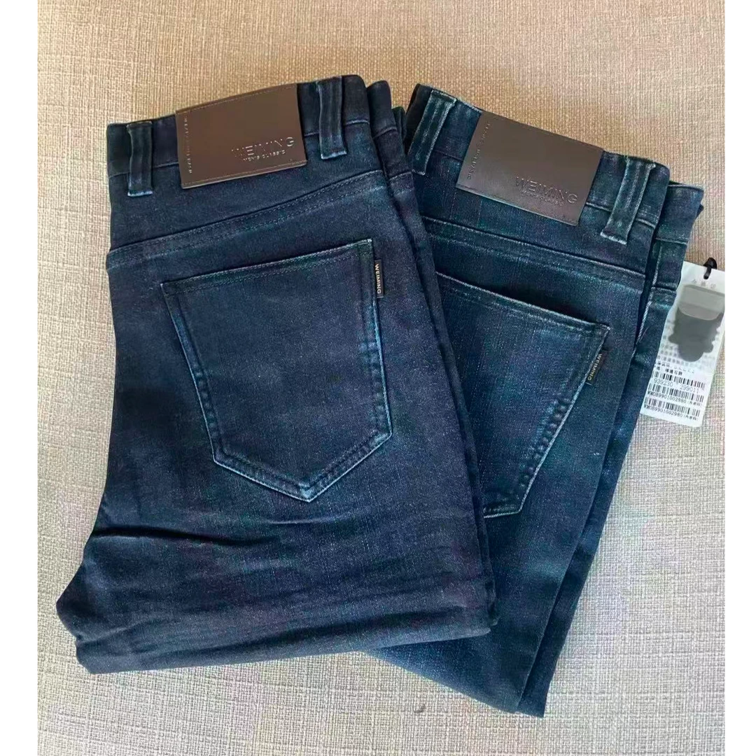 男士春秋款长裤时尚高弹裤子商务休闲牛仔裤