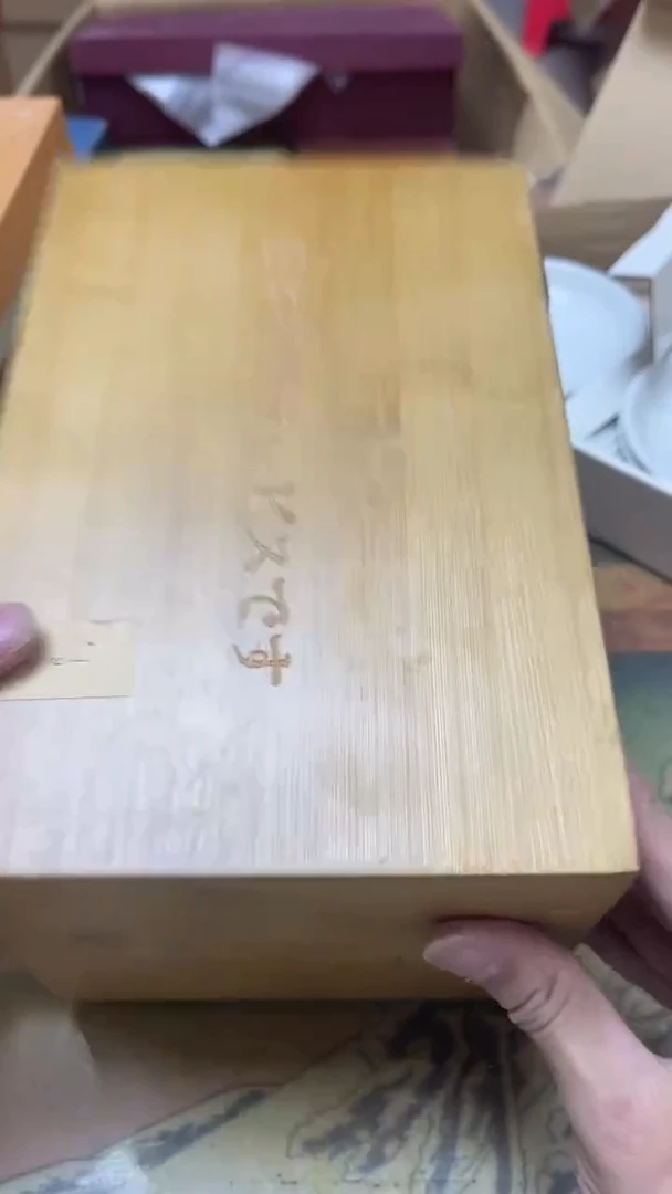 老二精选工艺品海*润1080