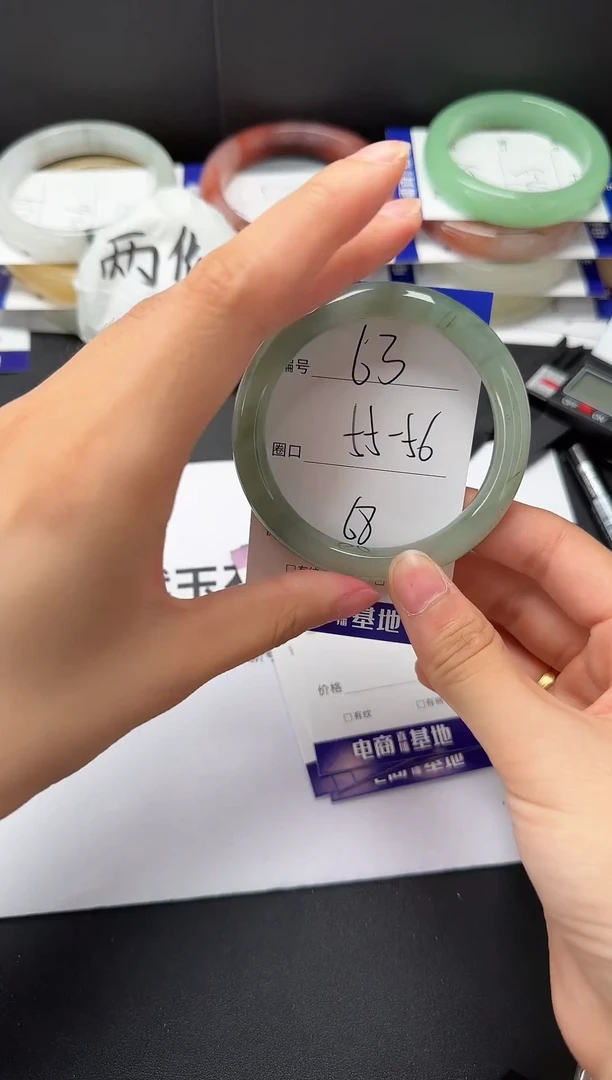 石英质玉手镯未镶嵌55-56