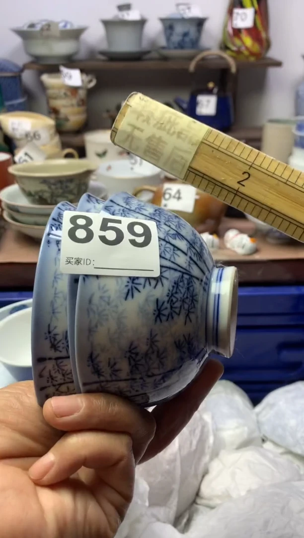 【闪购商品】瓷片明雅阁工艺品店