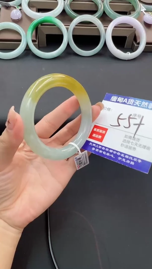 未镶嵌手镯翡翠天然缅甸A货手镯