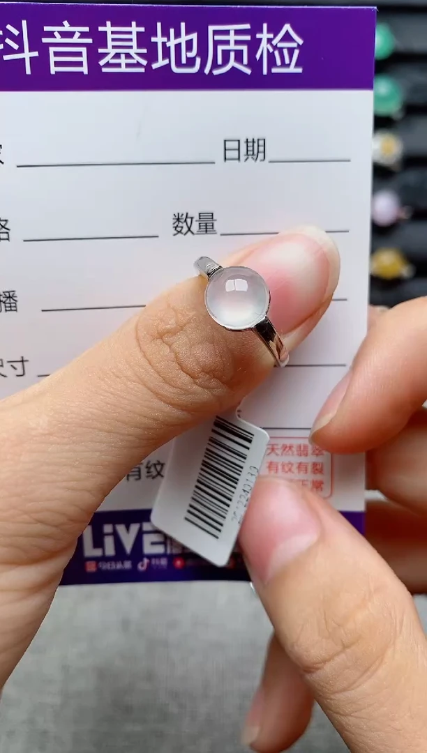 银S925镶嵌戒指翡翠1
