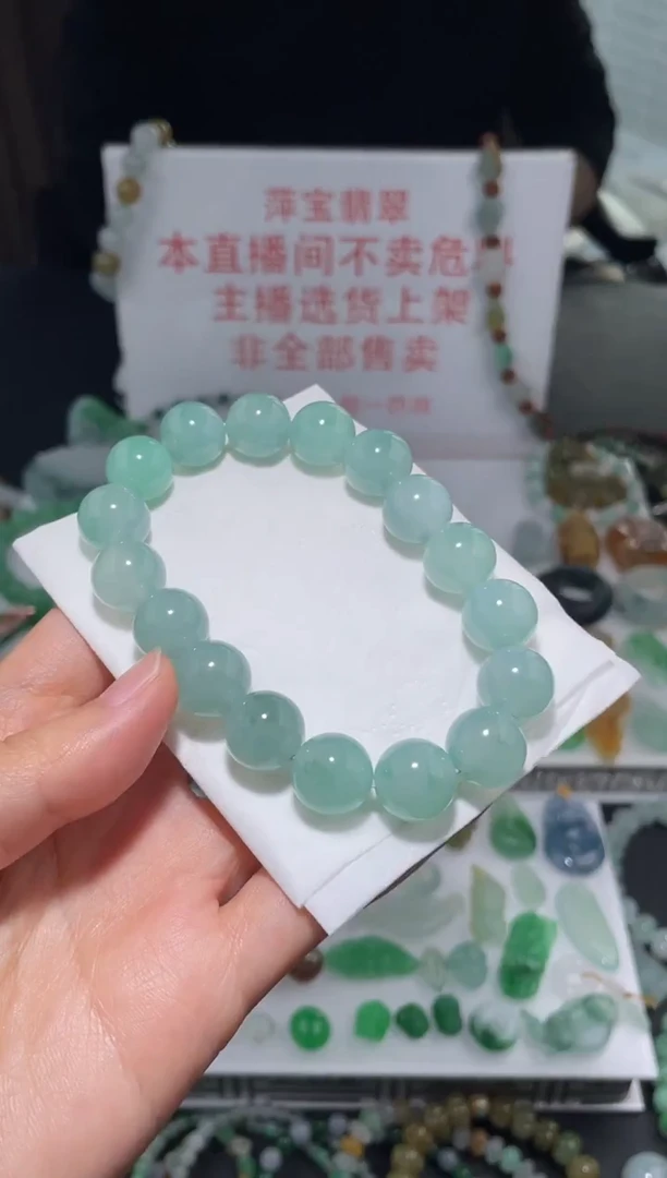 未镶嵌定制翡翠杰****?|毛货其它+0