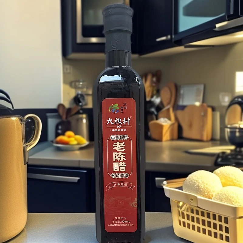 山西特产古法陈酿大槐树老陈醋5度酸精美瓶装醇厚绵柔