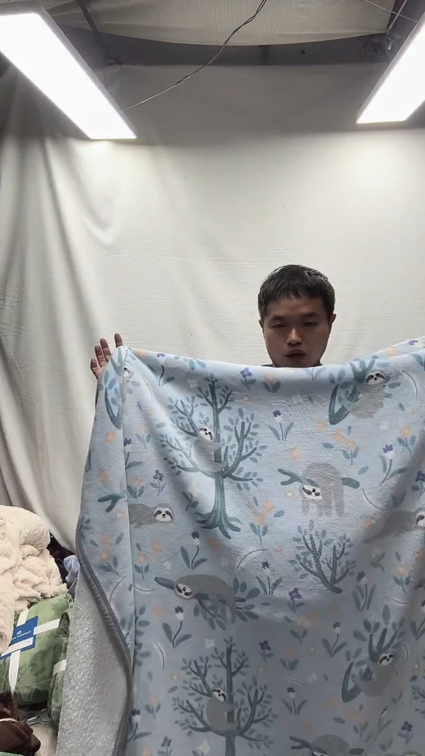 聚酯纤维1.5*1.8树懒瑕疵