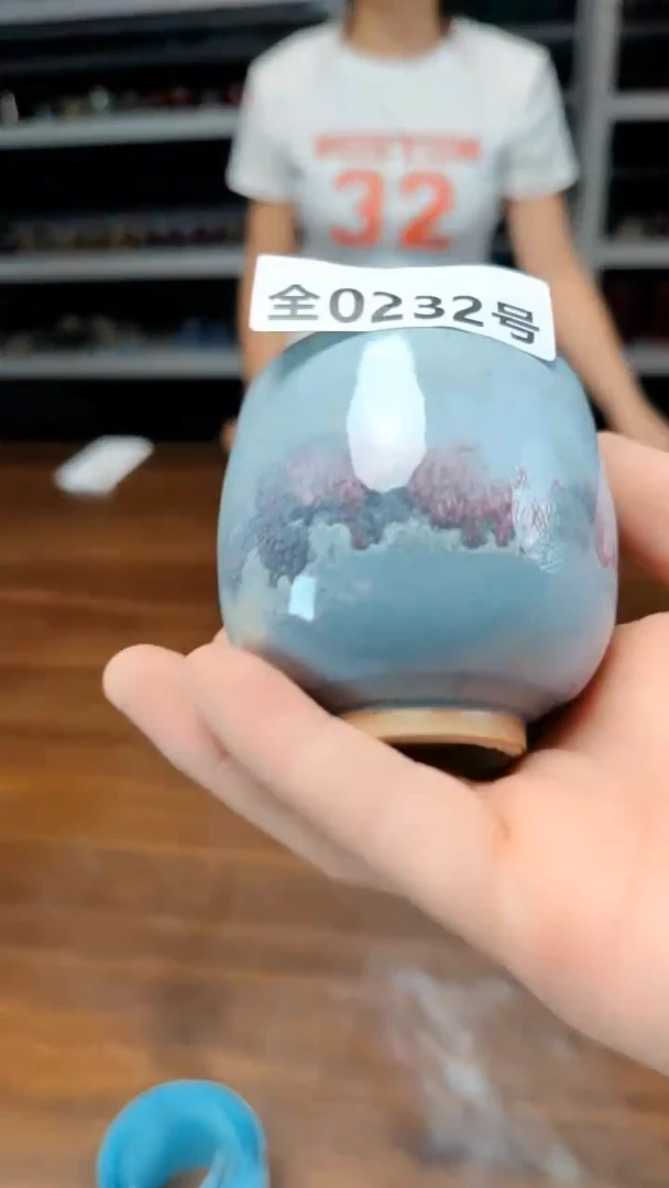 古法原矿还原烧钧汝232