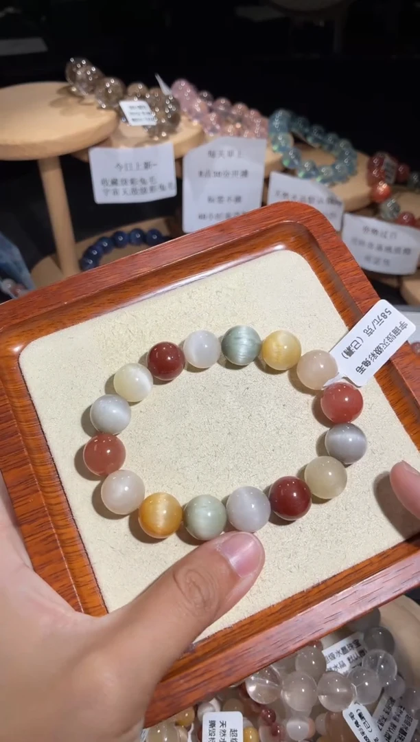 未镶嵌手链水晶93号多样性发一X13+