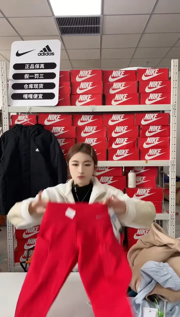 编码  尺码m  胸围衣长  正品直播间过款