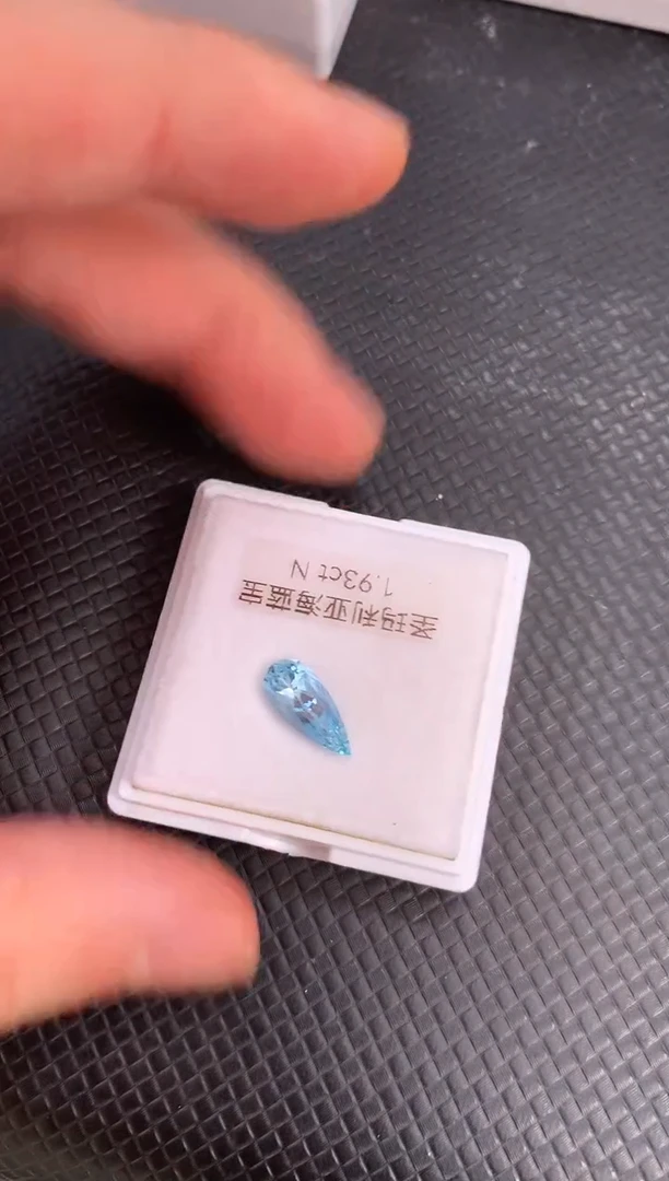 裸石海蓝宝石天然圣玛利亚色海蓝宝石