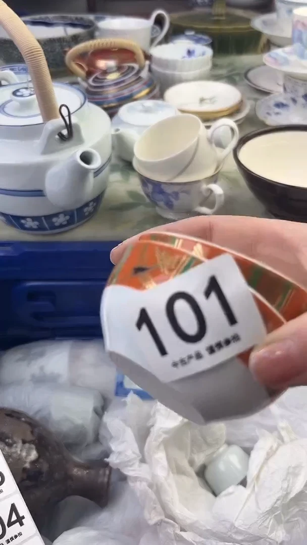 瓷片M****_1101.......