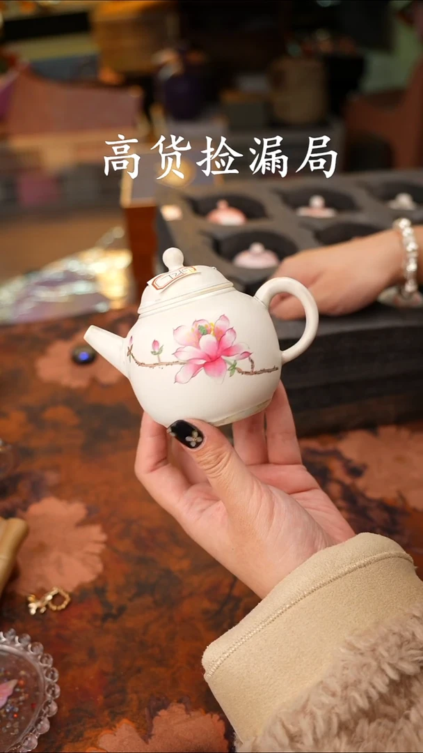 陶瓷茶具（无礼盒@@T2109