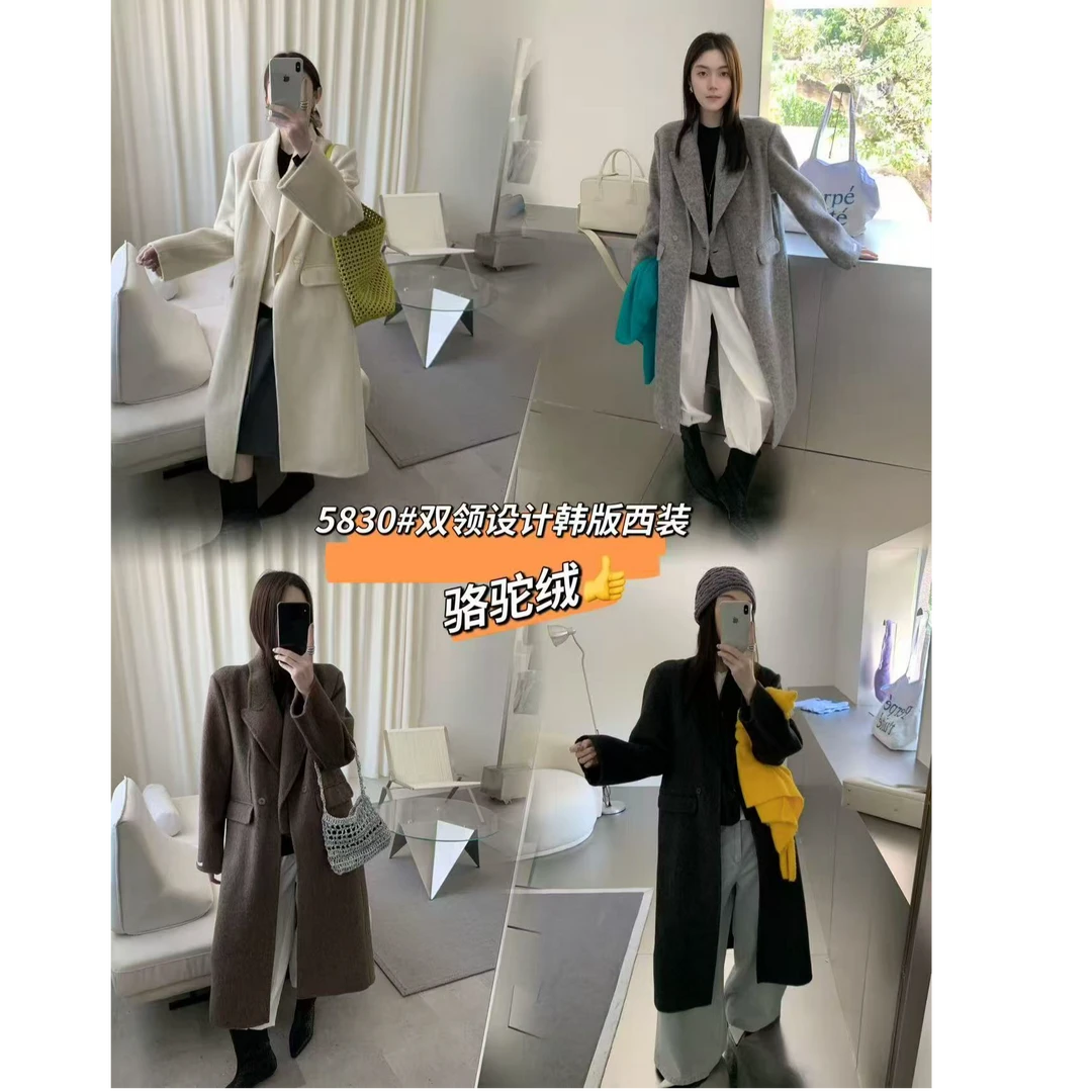 5830•双领大衣 DY# 东大门欧尼绵羊毛垫肩气质长款双面羊毛大衣•