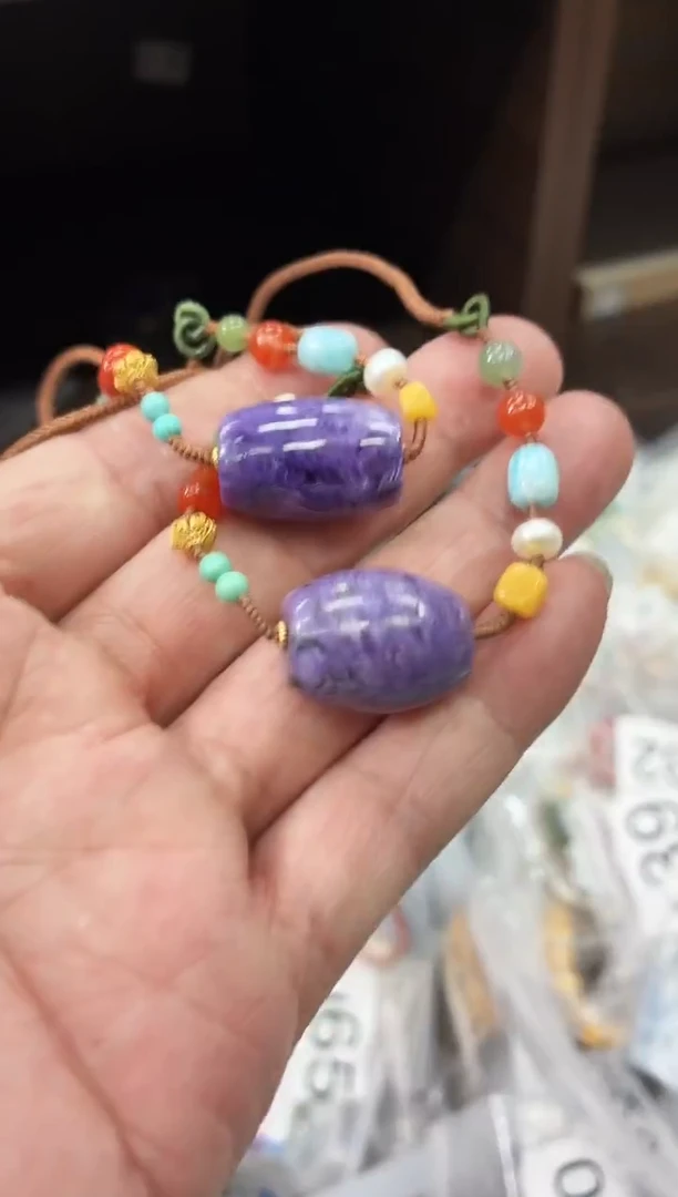 未镶嵌查罗石吊坠D89多样性其一