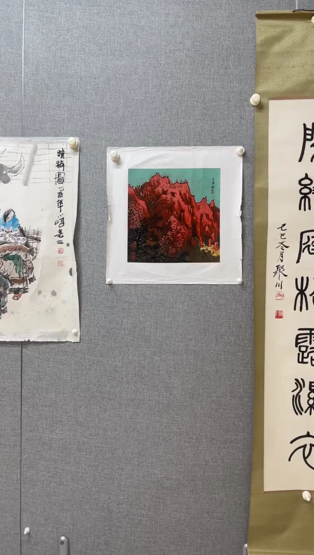 国画1057H朝水无题山水一平尺