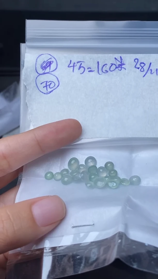 未镶嵌定制翡翠70