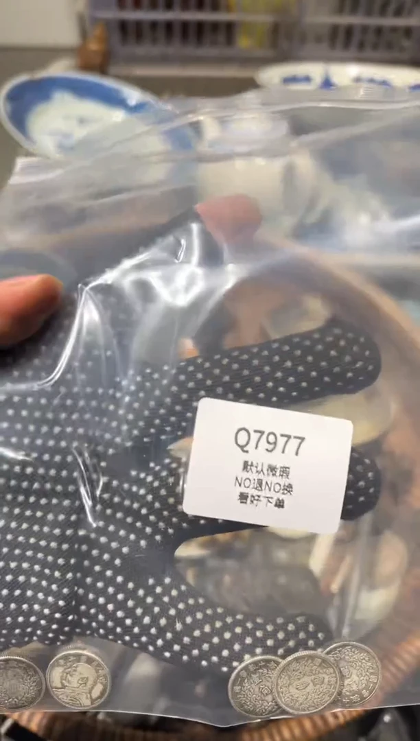 康**子秒拍秒付瓷铜摆件