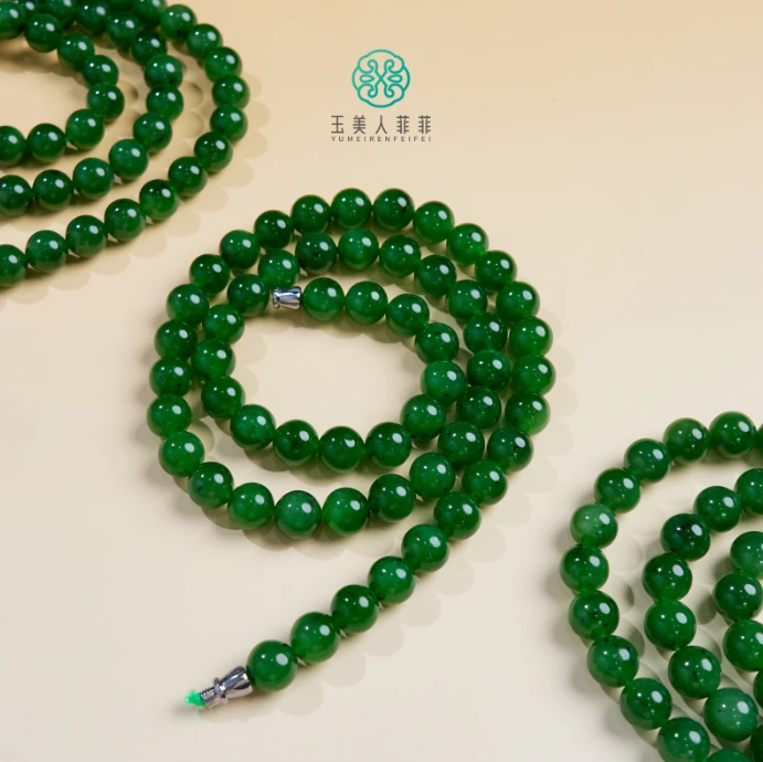 菲菲珠宝好%和田玉碧玉圆珠约8mm项链