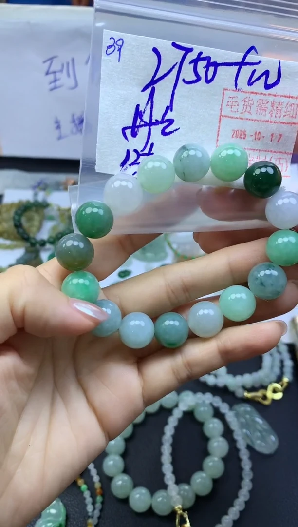 未镶嵌定制翡翠丹*39手串卡13*2760元毛货需精抛光