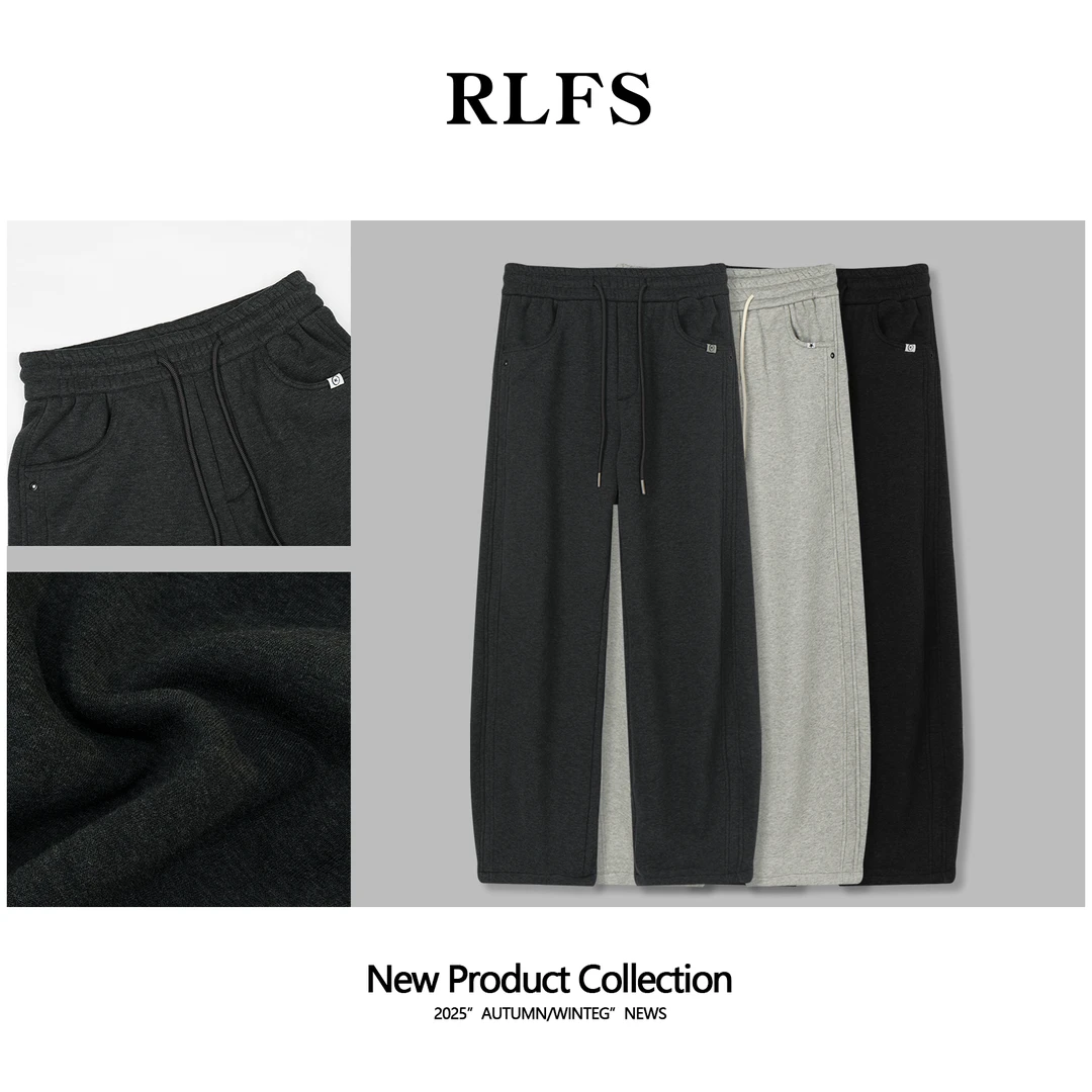 RLFS2025新款小弯刀卫裤重磅加绒厚款秋冬百搭直筒轻奢休闲裤069