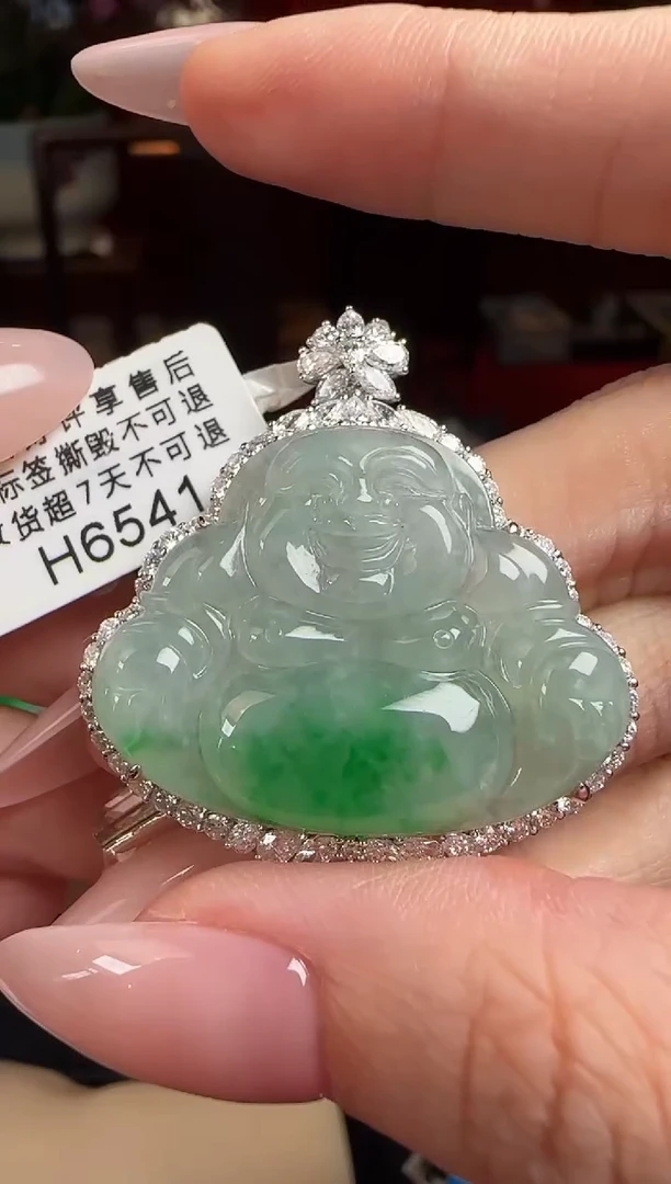 翡翠18K金镶嵌颈饰H6541冰飘绿佛公