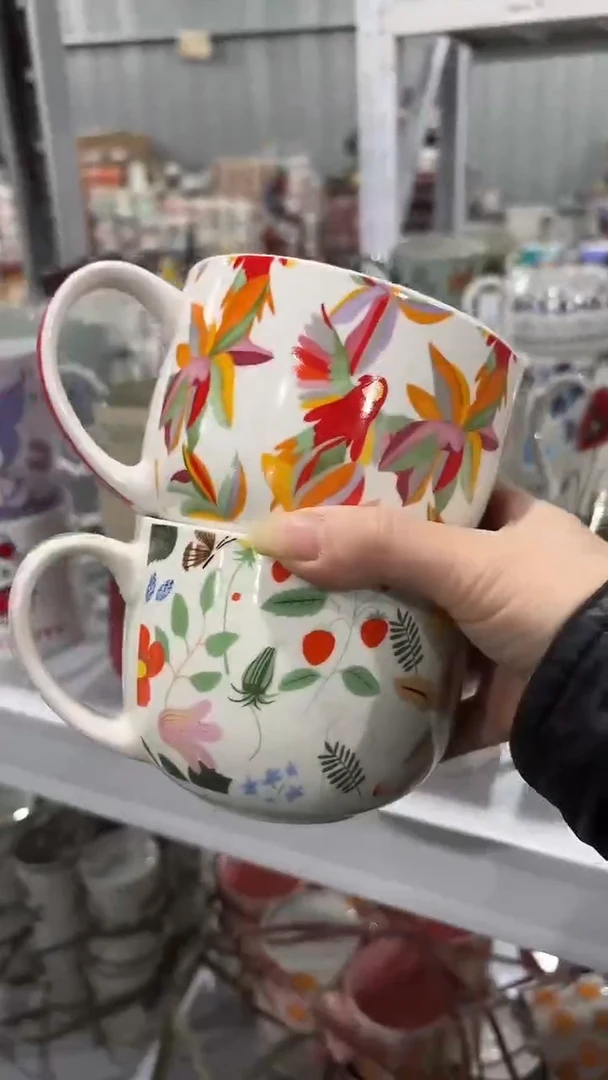 【闪购商品】家湖高温陶瓷杯 微瑕