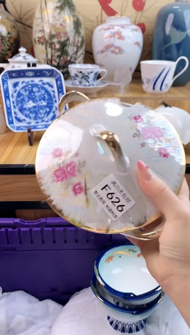 百**乐==============f626