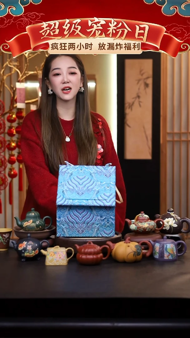茶壶紫砂礼盒壶一把/011