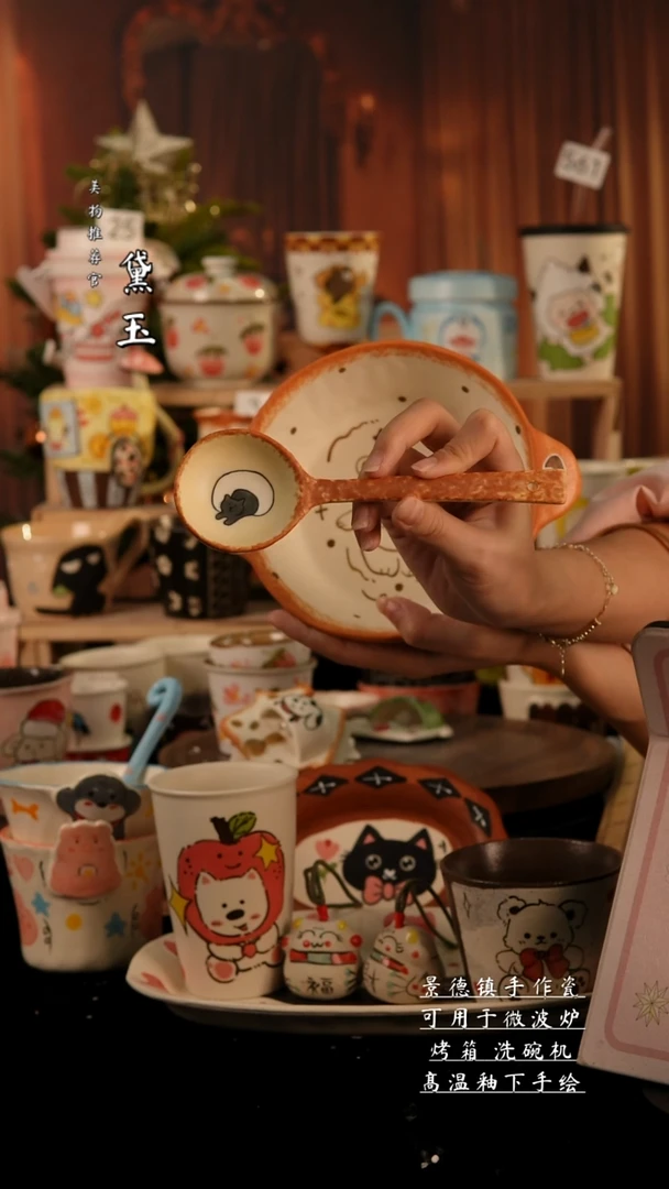 陶瓷景德镇手工陶瓷