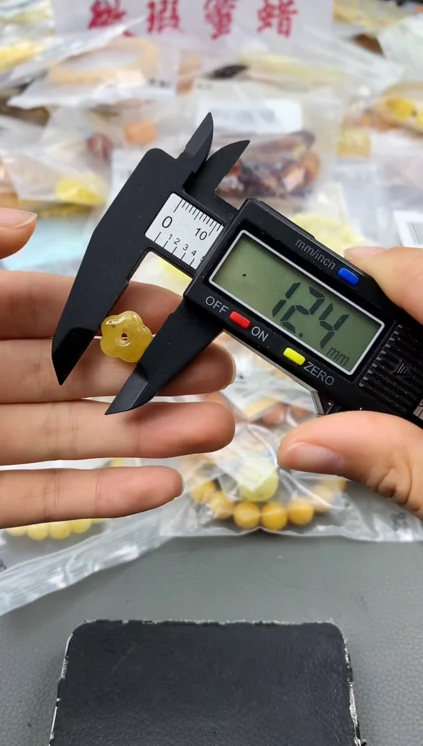 未镶嵌琥珀珠宝奇石2