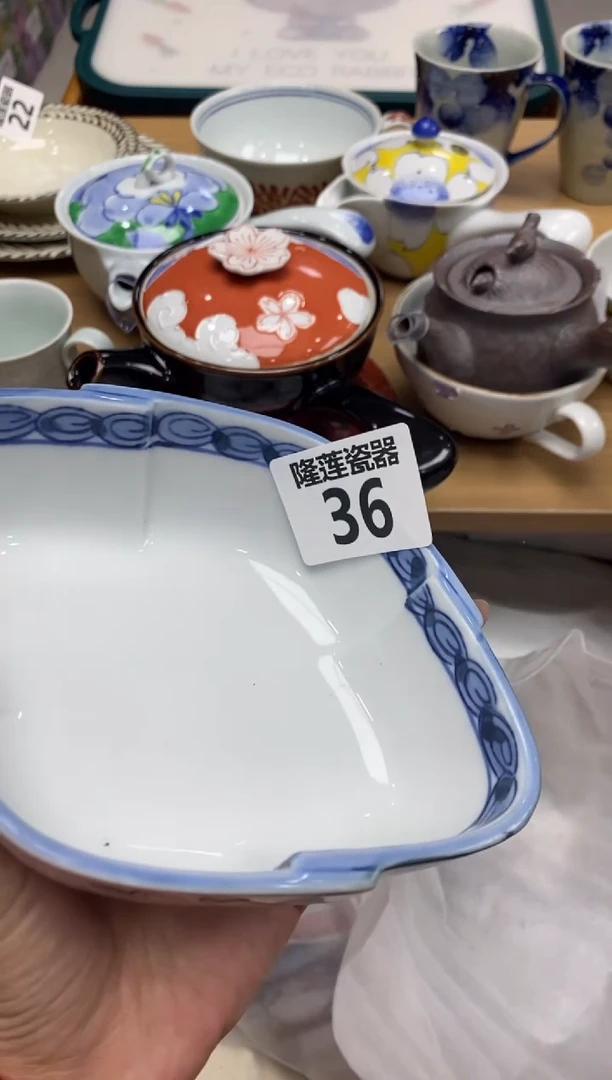 瓷片淡**韵隆莲全球选好物精选