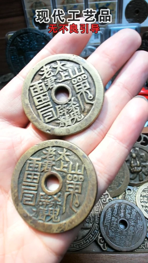 【闪购商品】花钱花钱花钱花钱花钱花钱