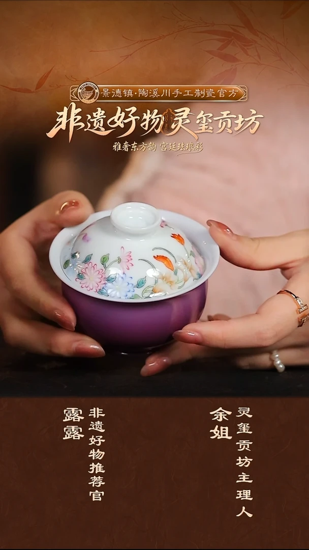 盖碗盖碗盖碗盖碗