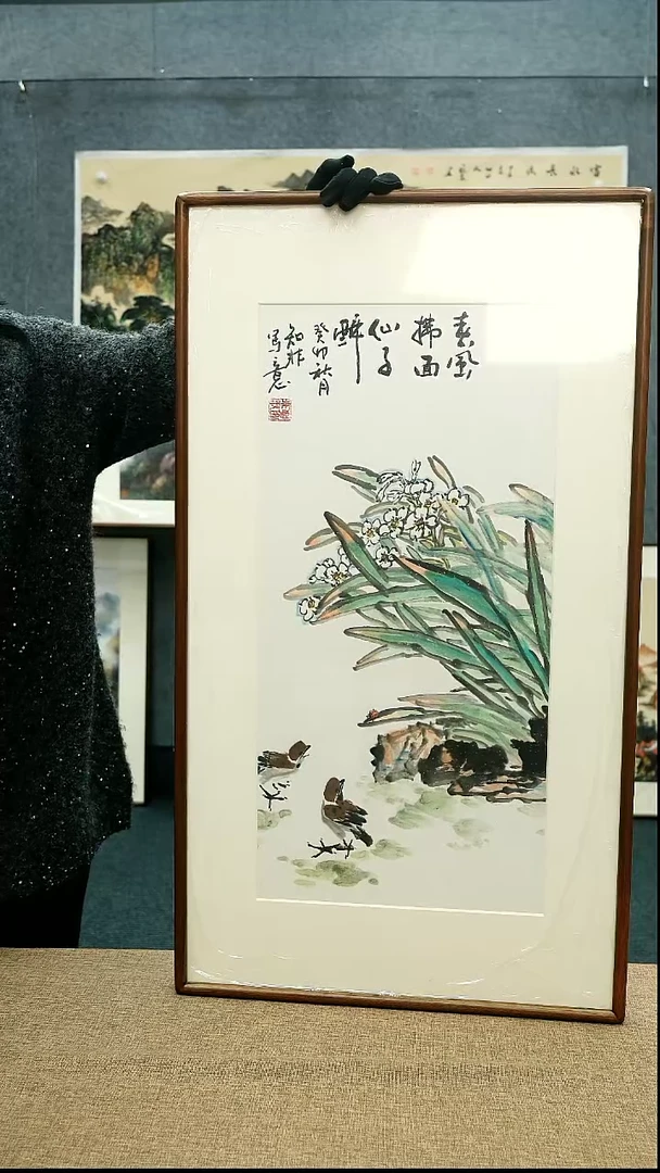 【闪购商品】国画52*92知非老师花鸟