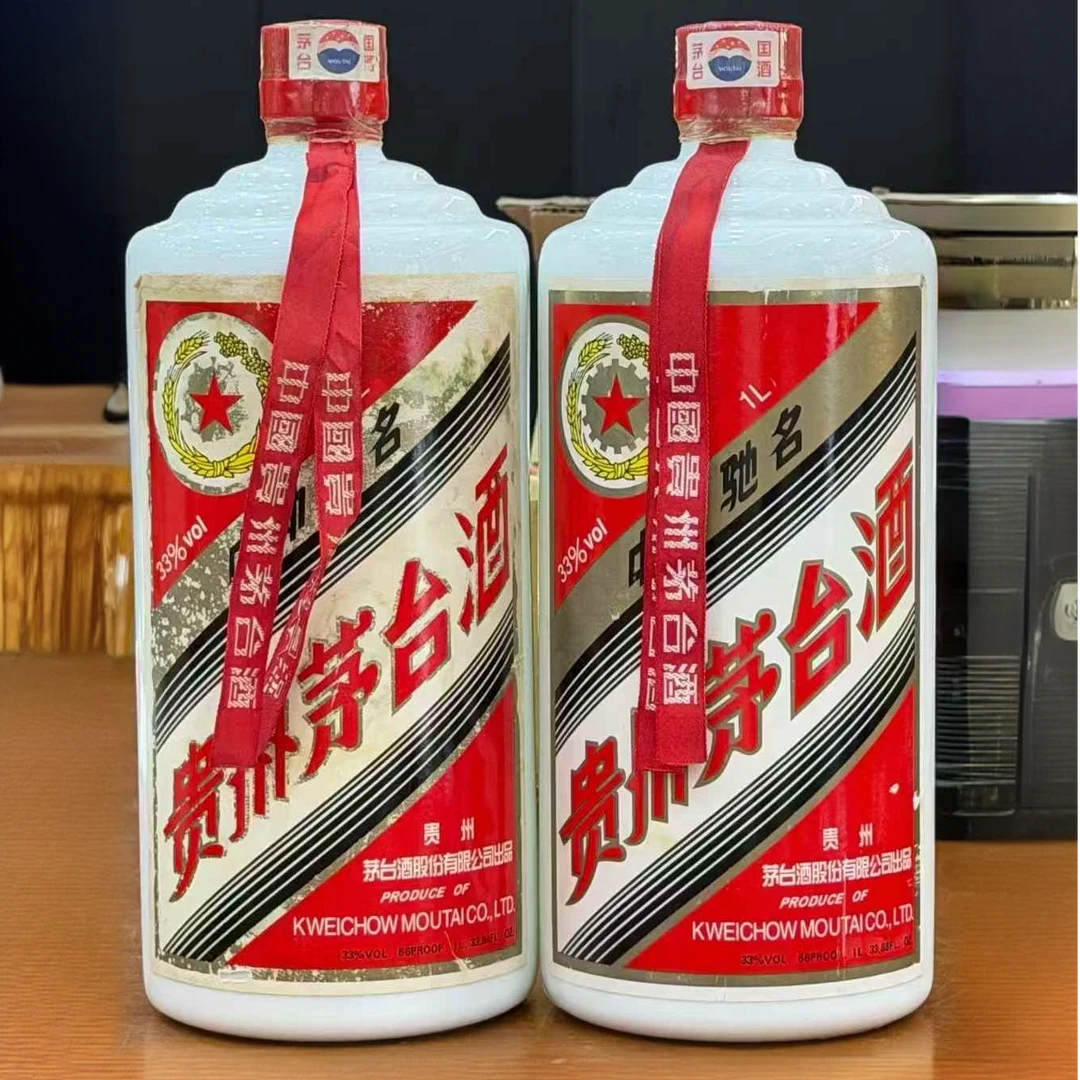 KWEICHOW MOUTAI/贵州茅台08年33度公斤
