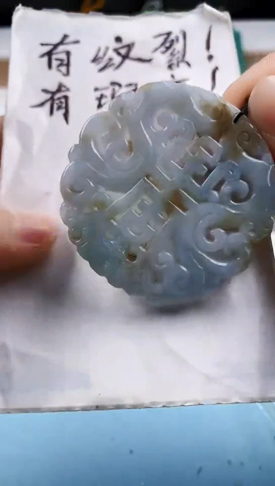 翡翠未镶嵌颈饰天然翡翠吊坠挂件