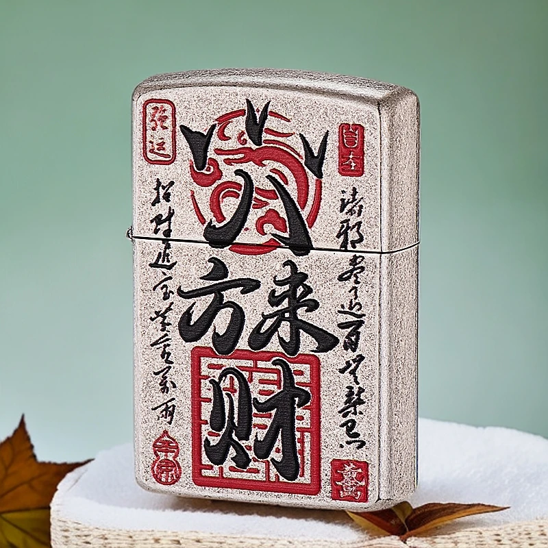 ZORRO八方来财古银防风复古砂轮打火机国风煤油款老式打火机