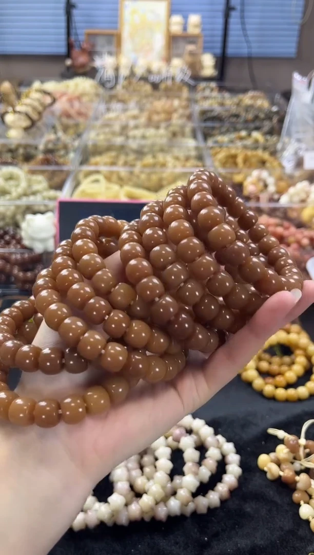 菩提根/象牙果吊坠【菲料】油炸花生9*11mm