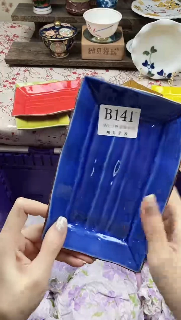 瓷片晓****l                B141