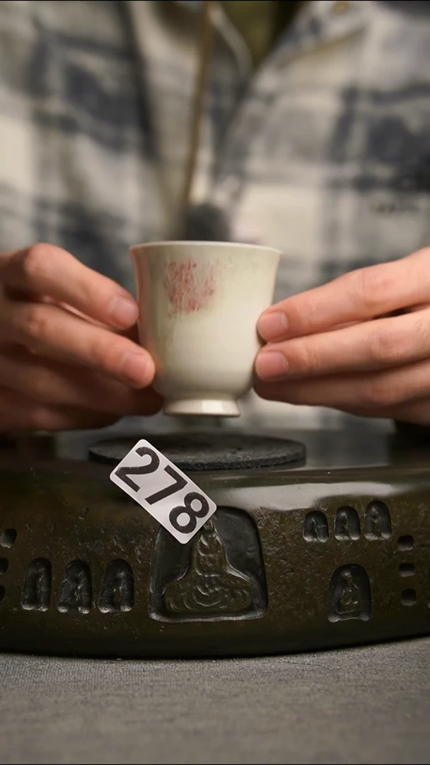 278景德镇陶瓷茶器系列