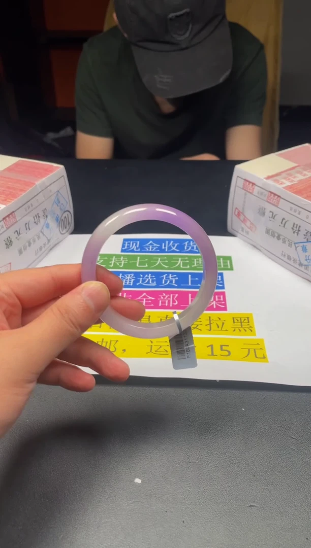 无非金属下方闪购链接61-63