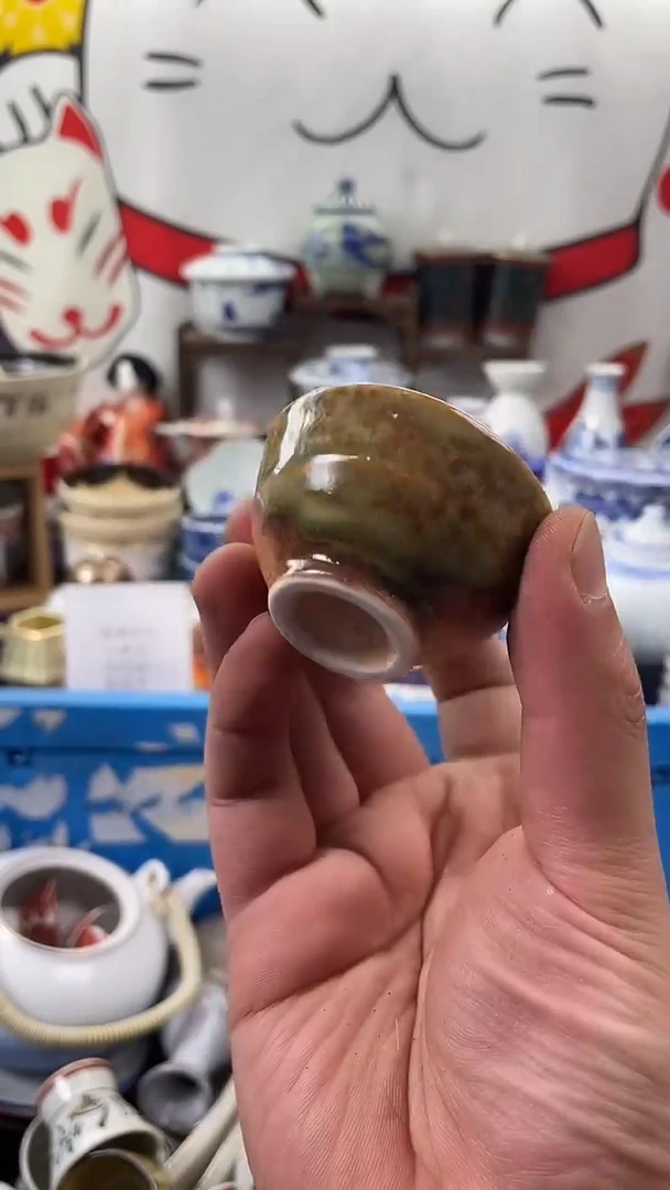 瓷片口沿直径大概是