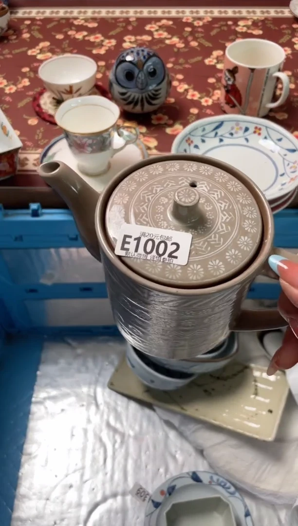 瓷片景*瓷器瓷器E1002