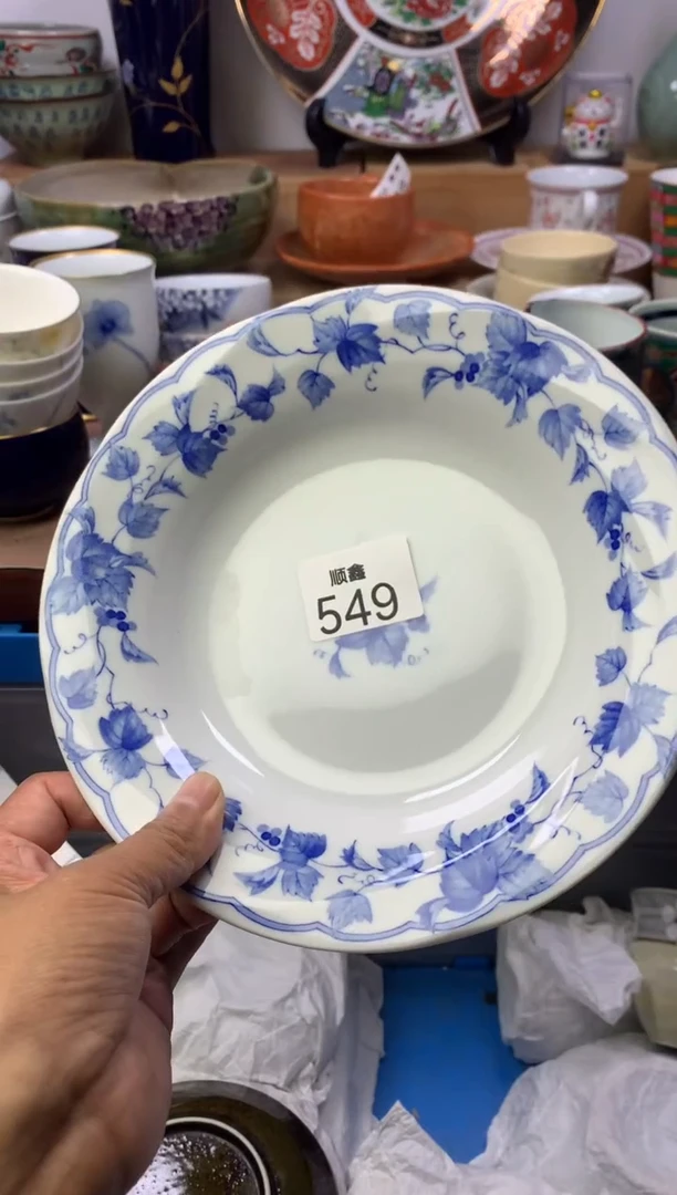 青**4顺鑫工艺品店闪购