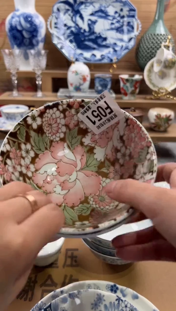 瓷片M****a     F051