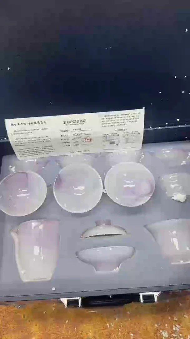 瓷片其他其他其他其他