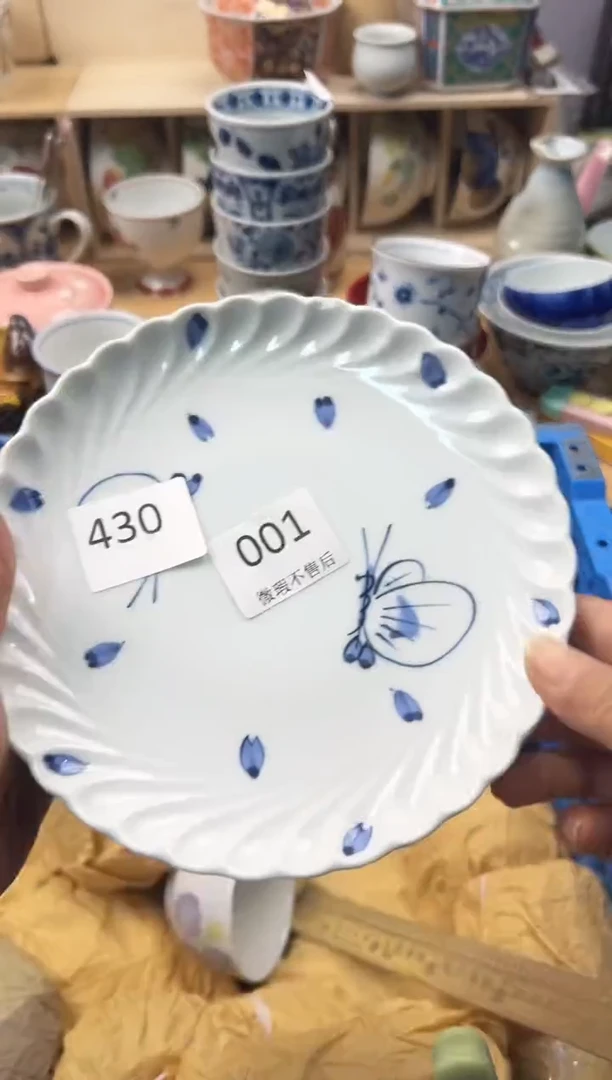 瓷片春****j你好你好你好你好你好你好