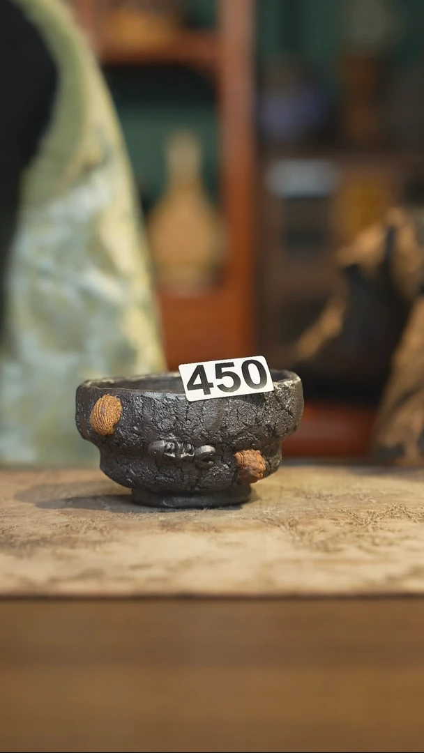 陶瓷茶器茶具主人杯450