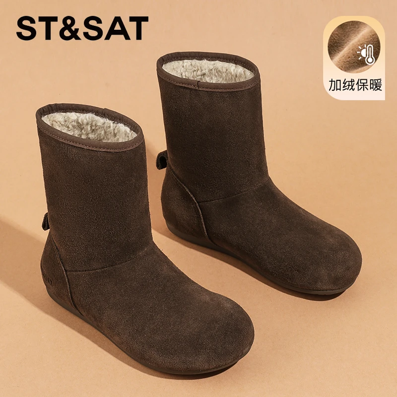 星期六真皮内增高中筒雪地靴女2025新款冬季加绒加厚棉鞋复古短靴