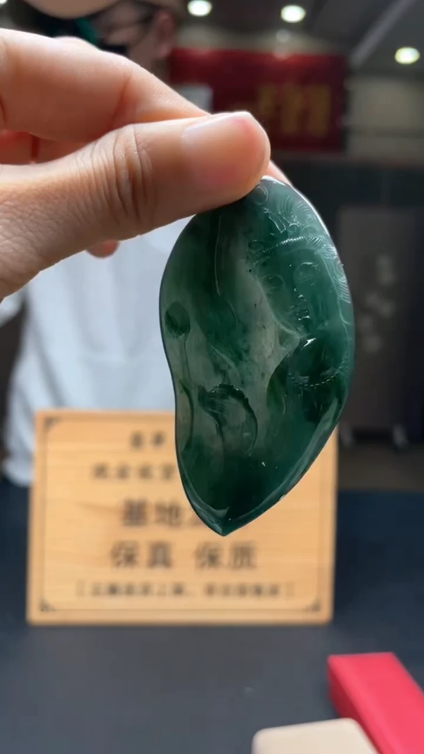 未镶嵌定制翡翠********178