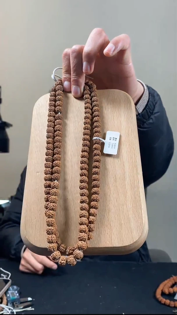 【闪购商品】金刚菩提手串细纹梅花